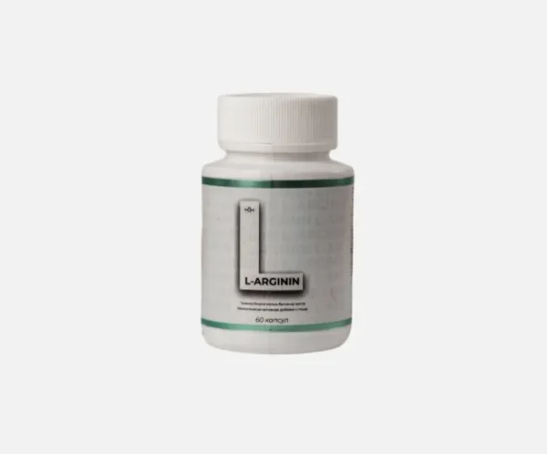 L-Аргинин